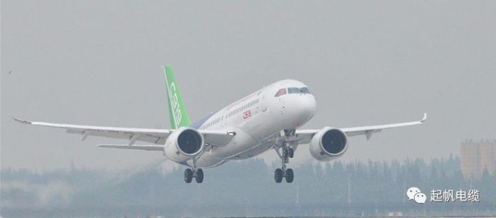 百亿游戏电缆助力C919试飞成功