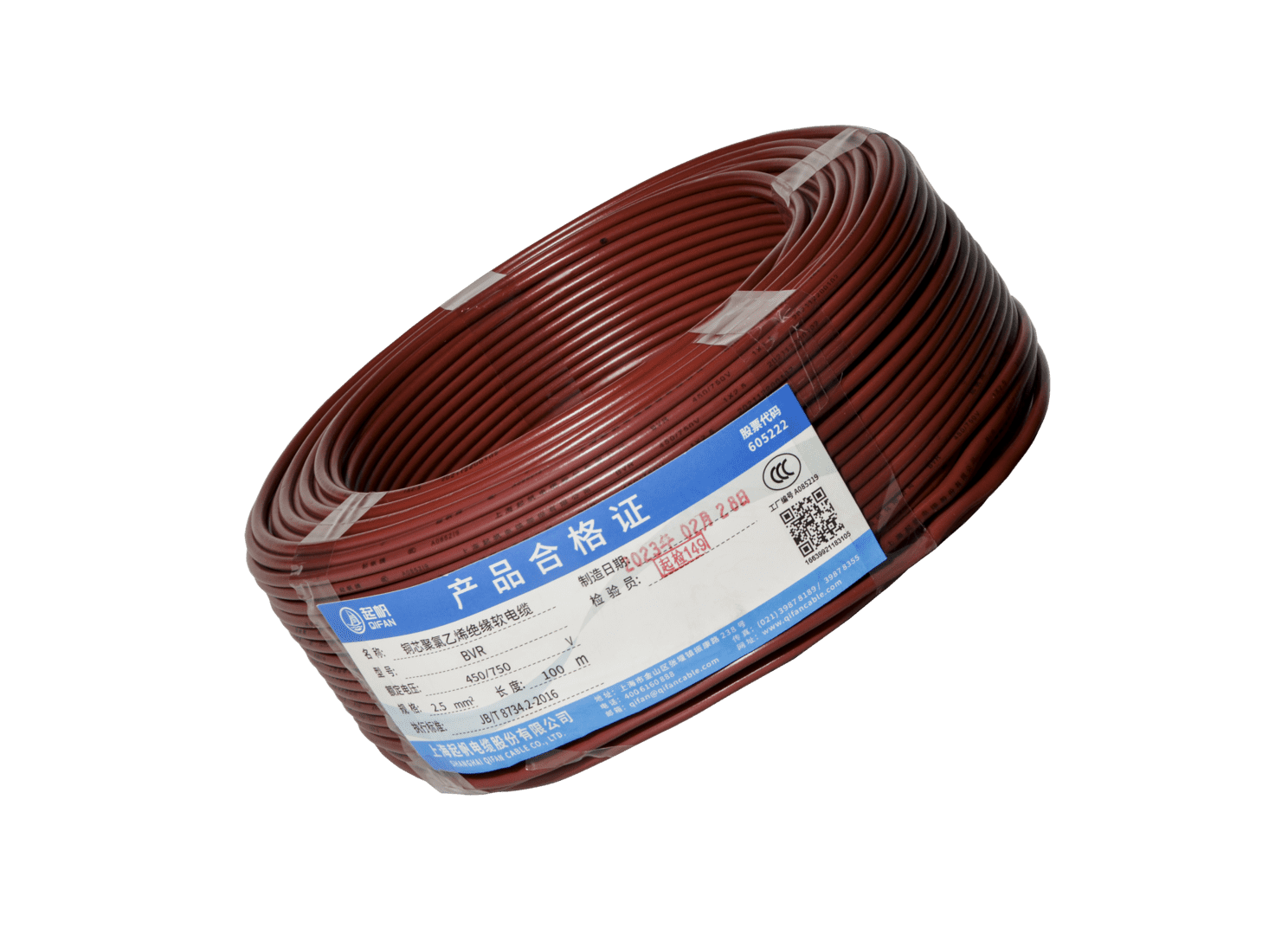 家装线|家装线都有什么型号？